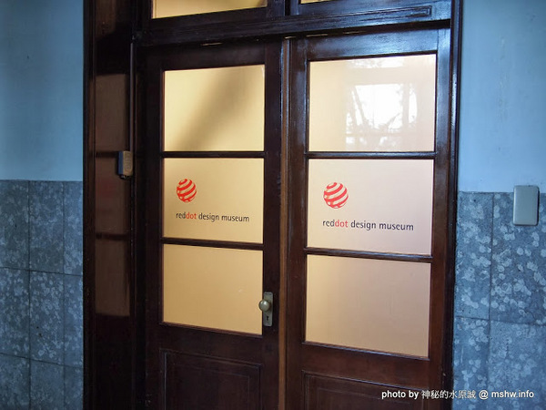 松山文創園區：【景點】台北信義-松山文創園區 : 喘口氣!享受生活？來這裡走走吧~~