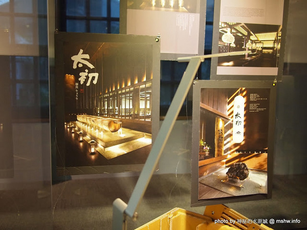 松山文創園區：【景點】台北信義-松山文創園區 : 喘口氣!享受生活？來這裡走走吧~~