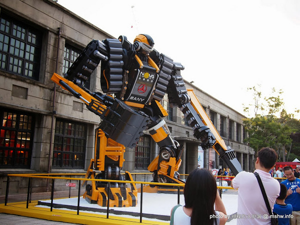 松山文創園區：【景點】台北信義-松山文創園區 : 喘口氣!享受生活？來這裡走走吧~~