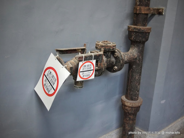 松山文創園區：【景點】台北信義-松山文創園區 : 喘口氣!享受生活？來這裡走走吧~~