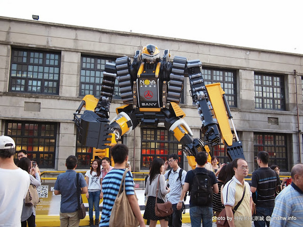 松山文創園區：【景點】台北信義-松山文創園區 : 喘口氣!享受生活？來這裡走走吧~~