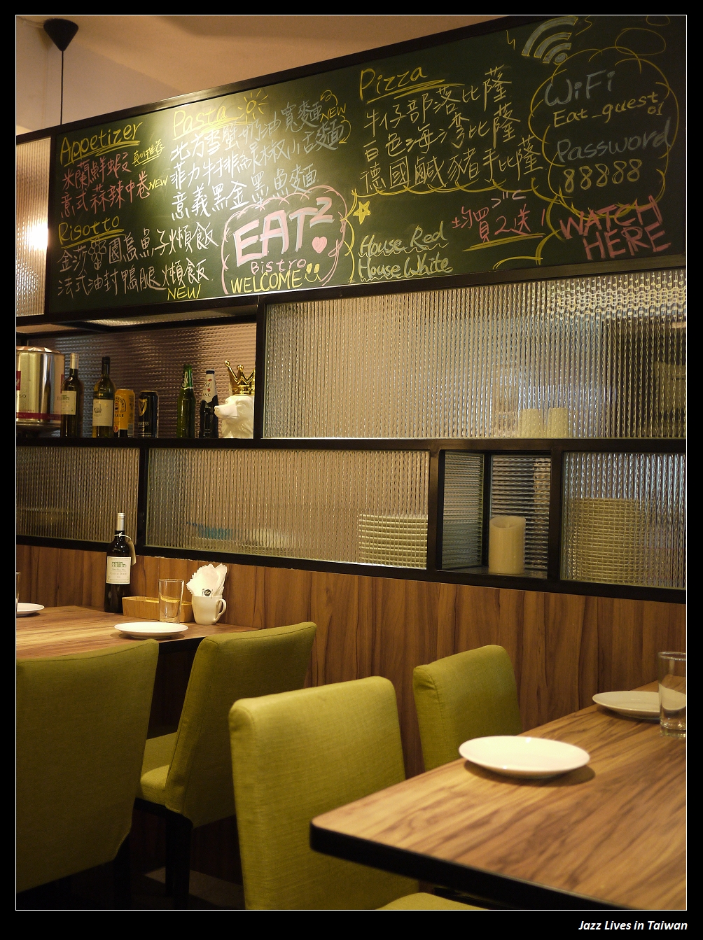 [Eat Eat Bistro] 創意結合藝術品般的料理饗宴~