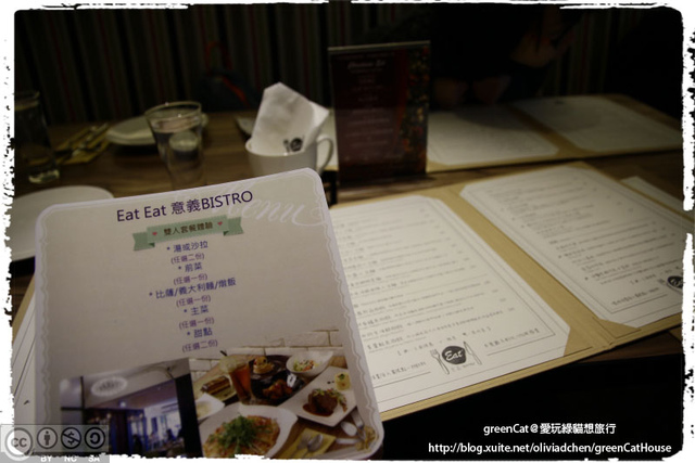 Eat Eat Bistro・小巧可愛的義式餐館