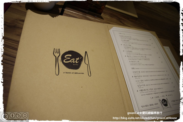 Eat Eat Bistro・小巧可愛的義式餐館