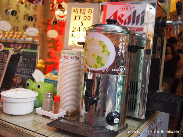 激旨燒鳥Gekiuma Yakitori：【食記】台中西屯-激旨燒き鳥@逢甲夜市 : 食材新鮮,口味實在的創意串燒