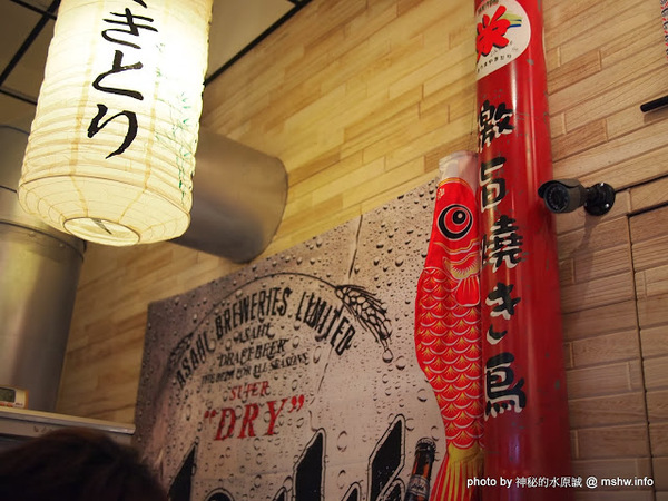 激旨燒鳥Gekiuma Yakitori：【食記】台中西屯-激旨燒き鳥@逢甲夜市 : 食材新鮮,口味實在的創意串燒