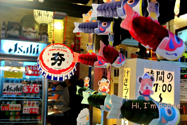 cm20131105___ac309f8e369458aa6c1be983677