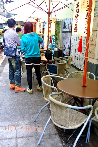 cm20131105___469a5e0cf7ee9b53146ee4093ab