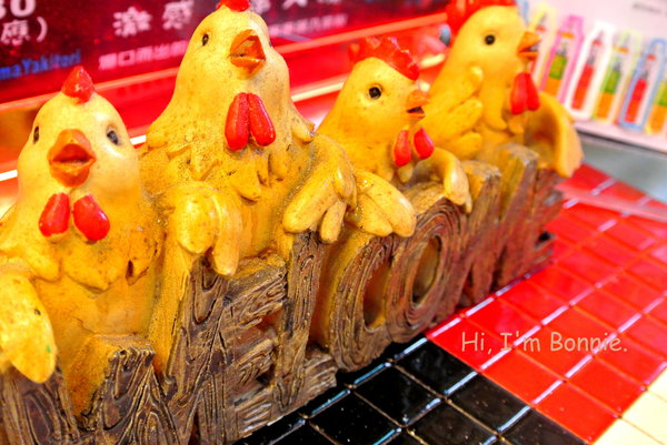 cm20131105___d9dfa3c15daf7a04faacef82f4f