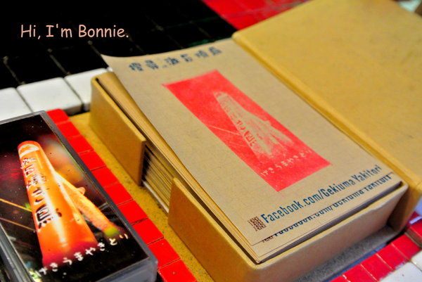 cm20131105___c0ed96662d62dc8fbefe956d2f1