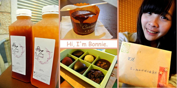 cm20131105___f376159008e77a229c8f7824b50