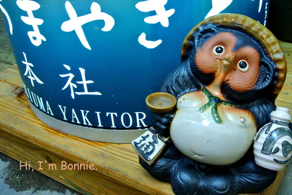 cm20131105___3d01f827d6a8f16311ca704dd8c