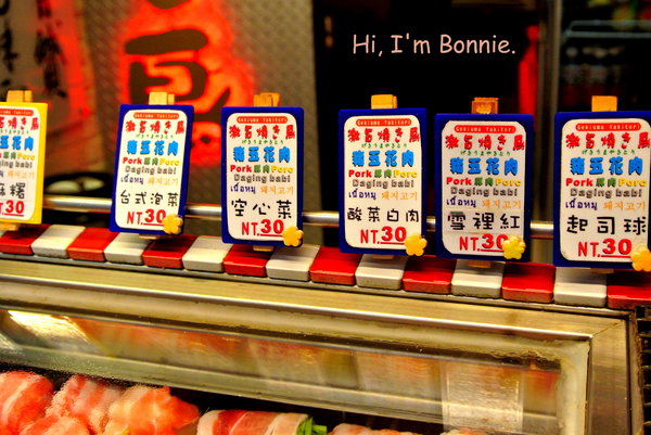 cm20131105___4f94d6fa899b8fe58d665f4e92c