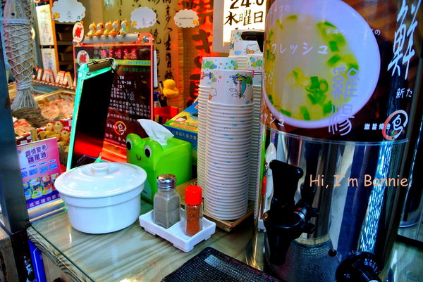 cm20131105___5d88ff5ef7f283b5730b81432b0