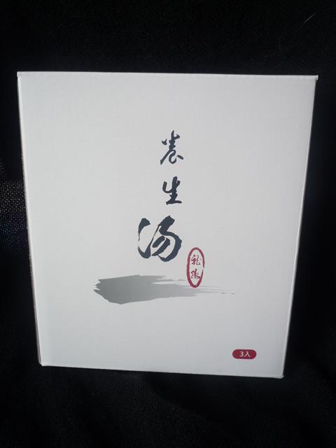 P1440178.JPG P1440178.JPG