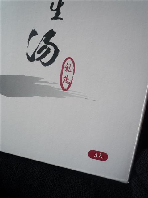 P1440186.JPG P1440186.JPG