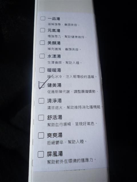 P1440185.JPG P1440185.JPG