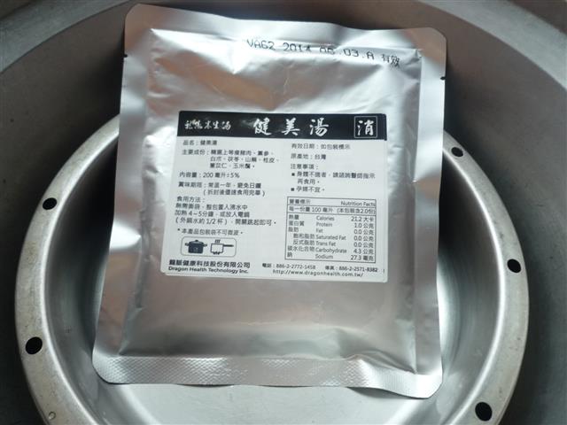 P1440184.JPG P1440184.JPG