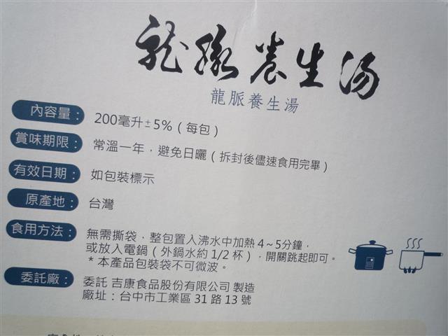 P1440180.JPG P1440180.JPG