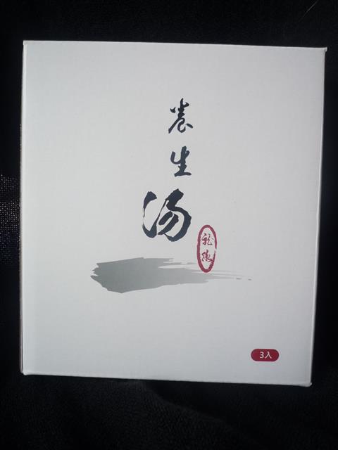 P1440179.JPG P1440179.JPG