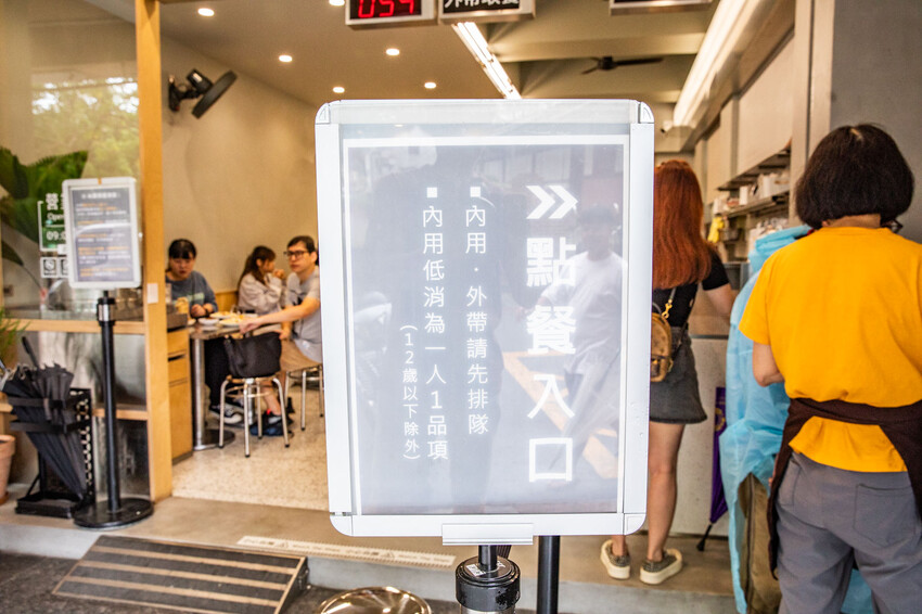 嘉義市東區黃記涼麵涼圓|在地人就愛這一味!評價超高四十年美乃滋涼麵老店