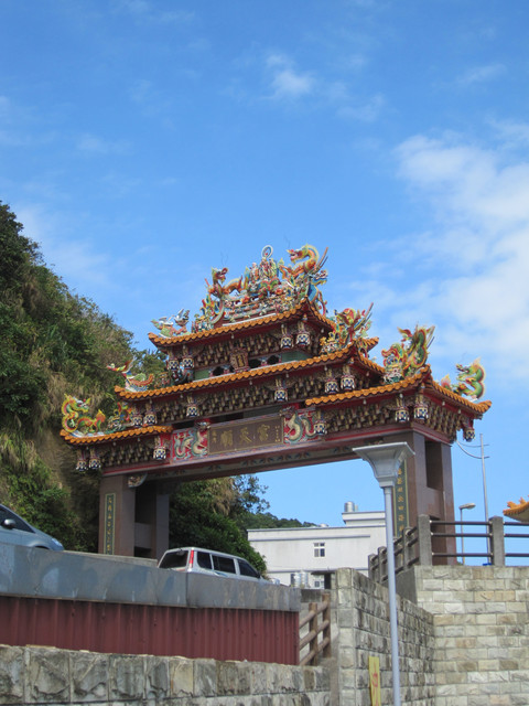 （萬里區）龜吼漁港吃蟹之遇見維納斯海岸線（上）～三明美食