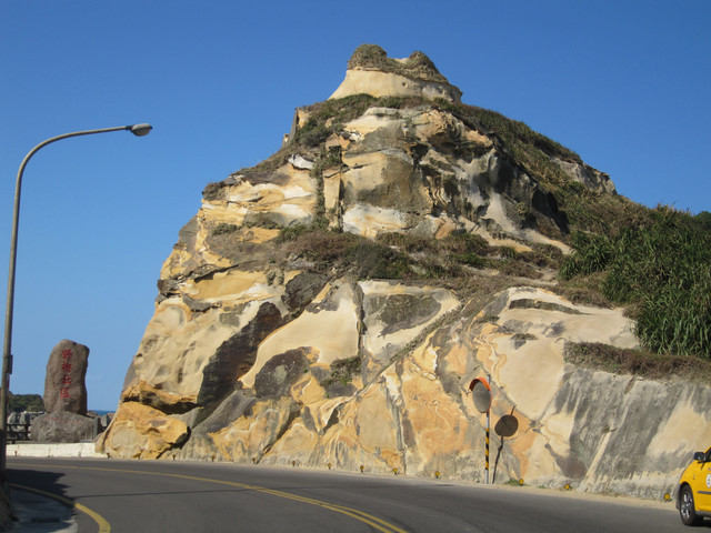 （萬里區）龜吼漁港吃蟹之遇見維納斯海岸線（下）～從龜吼步行到野柳