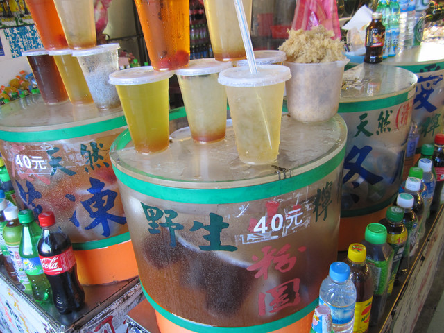 （萬里區）龜吼漁港吃蟹之遇見維納斯海岸線（下）～從龜吼步行到野柳