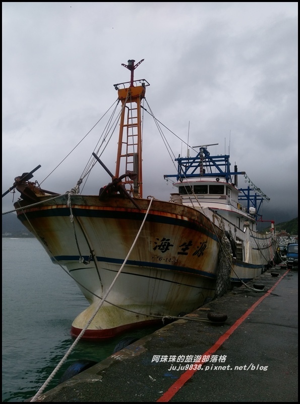 龜吼漁港34.jpg