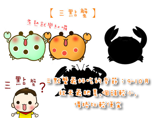 30159055722_66b637557b_o 30159055722_66b637557b_o