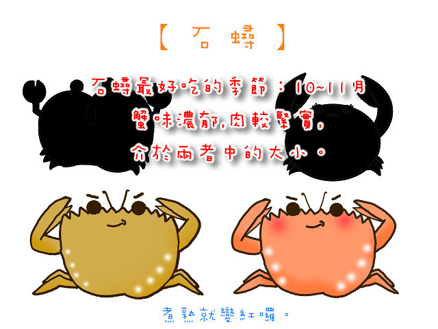 30274809905_3298e1945b_o 30274809905_3298e1945b_o