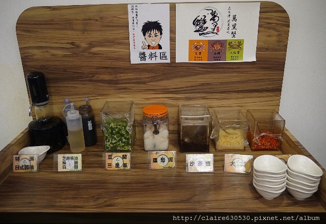 品清涮涮鍋 026 品清涮涮鍋 026