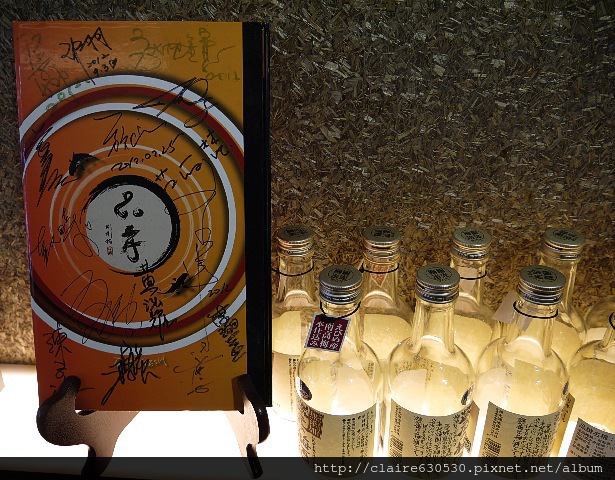 品清涮涮鍋 038 品清涮涮鍋 038