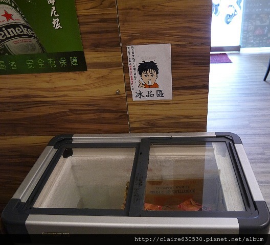 品清涮涮鍋 043 品清涮涮鍋 043