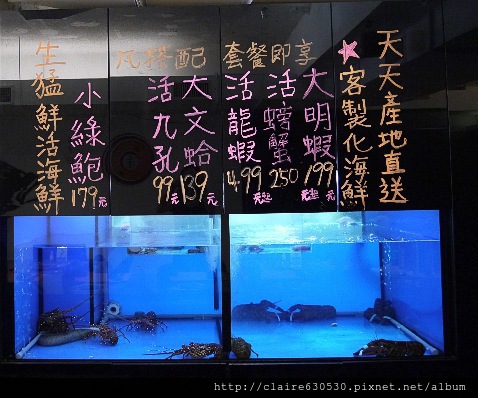 品清涮涮鍋 028 品清涮涮鍋 028