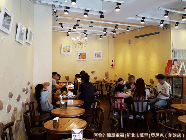 亞尼克14-人潮漸現