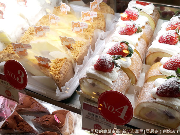 亞尼克11-人氣推薦