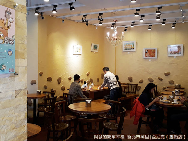 亞尼克13-用餐區