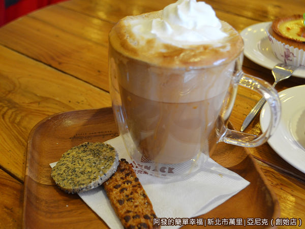 亞尼克18-日本奶霜拿鐵