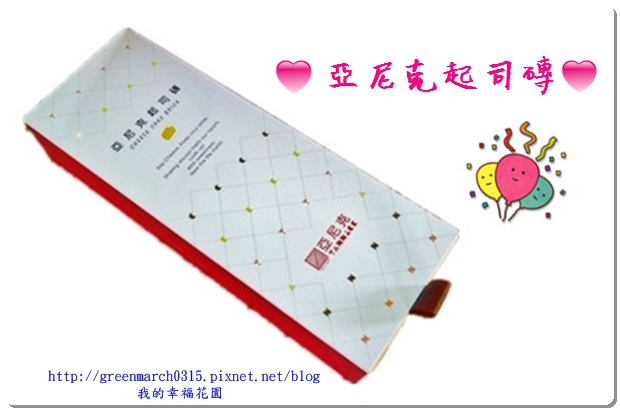 P9080335 (620x465)_副本.jpg