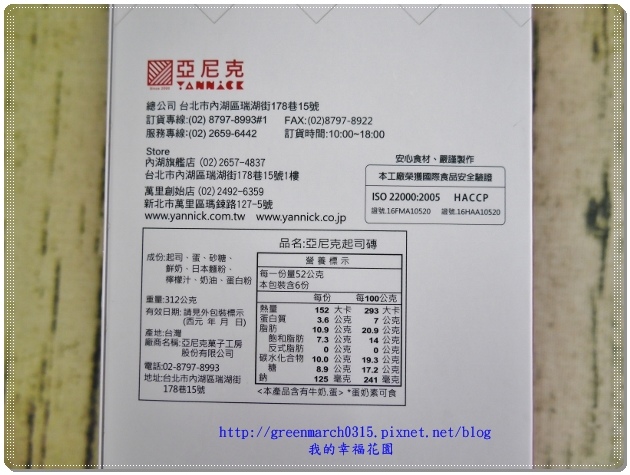 P9080379 (620x465).jpg