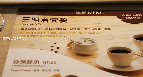 IMG_2057.jpg IMG_2057.jpg