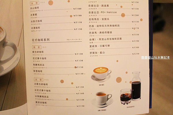 IMG_2128.jpg IMG_2128.jpg