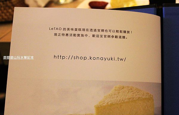 IMG_2132.jpg IMG_2132.jpg