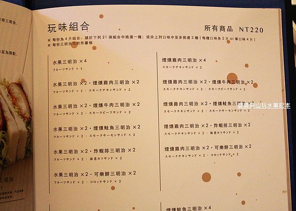 IMG_2100.jpg IMG_2100.jpg