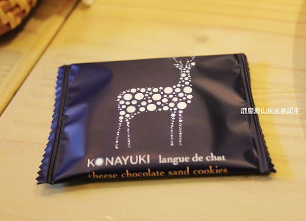 IMG_2066.jpg IMG_2066.jpg