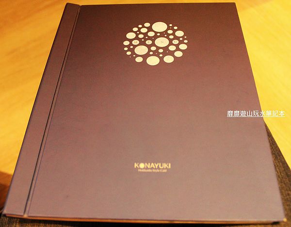 IMG_2068.jpg IMG_2068.jpg