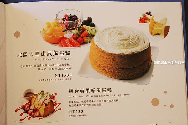 IMG_2091.jpg IMG_2091.jpg