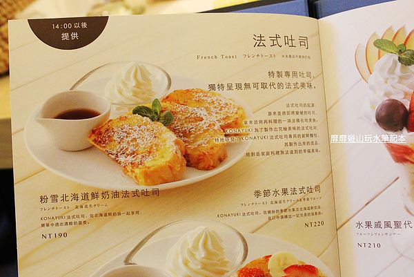 IMG_2109.jpg IMG_2109.jpg