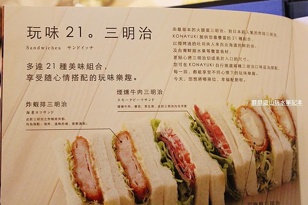 IMG_2095.jpg IMG_2095.jpg